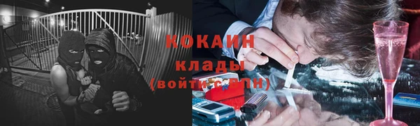 Альфа ПВП Болхов