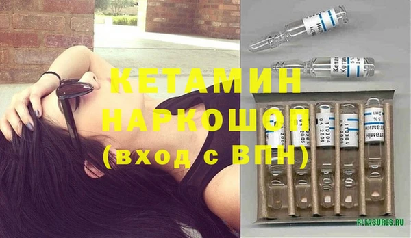кристаллы Алзамай