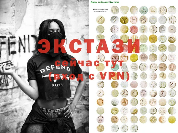 дистиллят марихуана Алексеевка