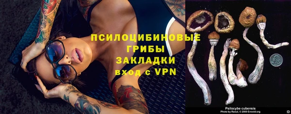 дистиллят марихуана Алексеевка