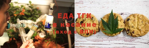 сатива Алексин