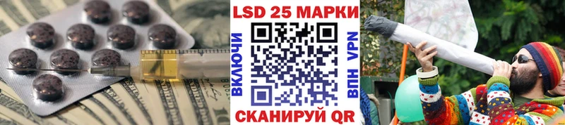 где купить   Чердынь  Лсд 25 экстази ecstasy 