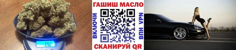 ТГК гашишное масло  купить наркоту  Чердынь 