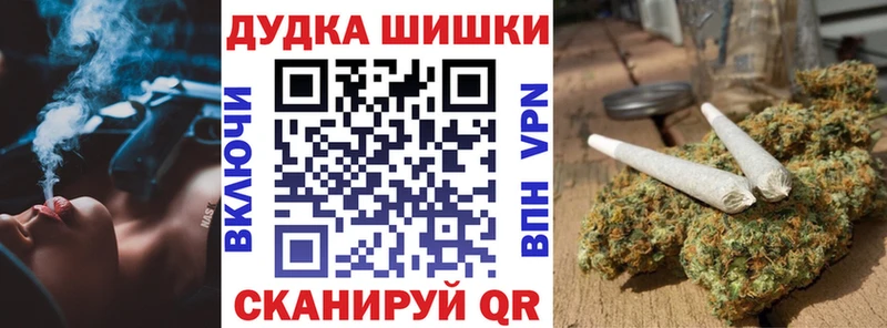 Марихуана MAZAR  Чердынь 
